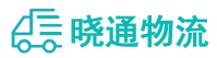 成都到宣恩县物流公司